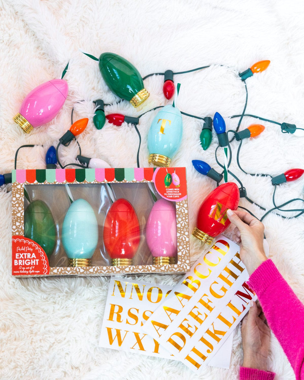 Customizable Holiday Christmas Light Sippers (Set of 4 or Set of 24)