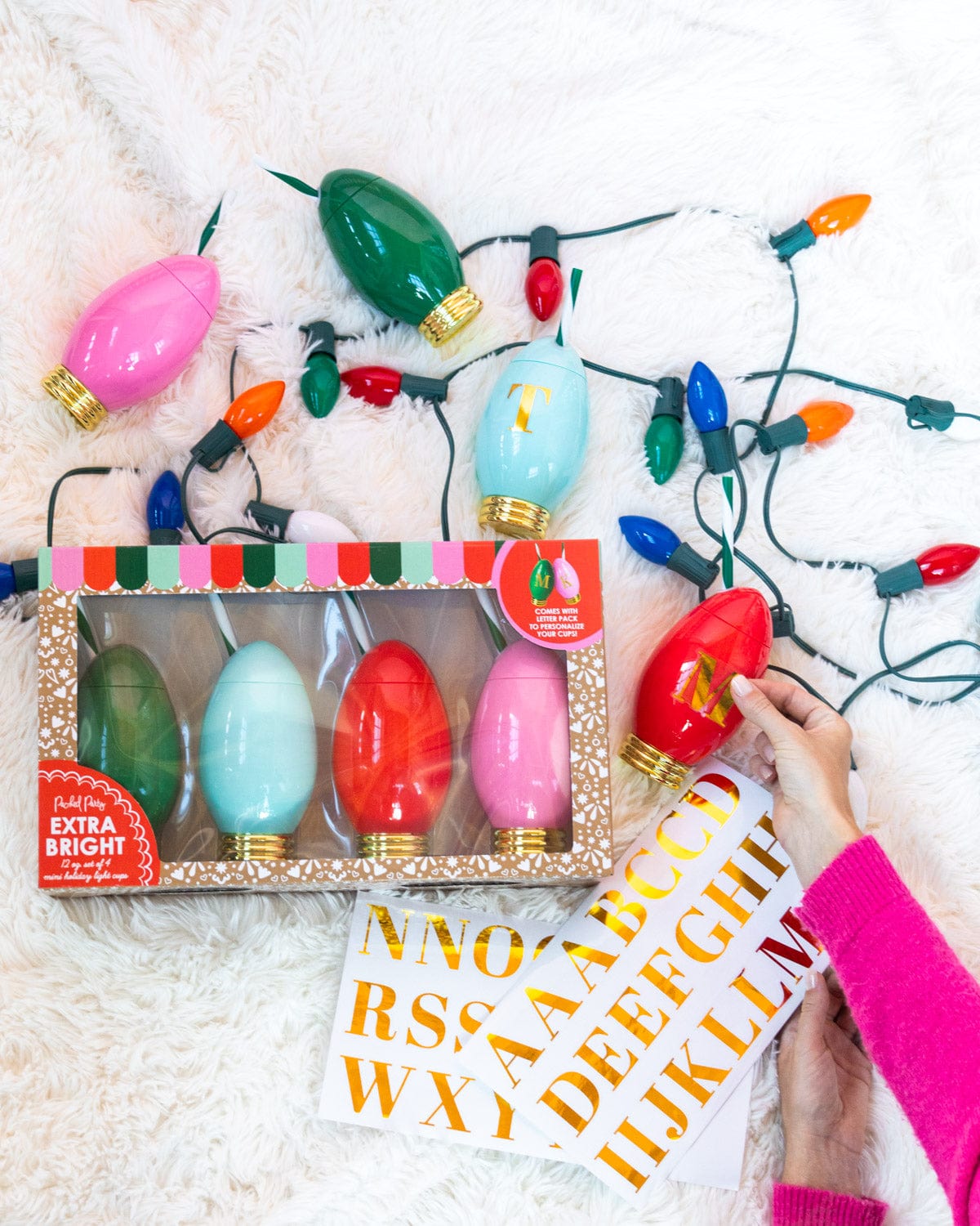 Customizable Holiday Christmas Light Sippers (Set of 4 or Set of 24)
